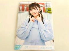 永田詩央里　ノイミー　まとめ売り　バラ売り可能◎ ノイミー 永田詩央里 スイパラ 紙コースター｜Yahoo!フリマ（旧