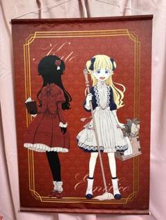 シャドーハウス ケイト&エミリコ 原画展 タペストリー