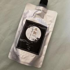 【新品・未開封】黒艶 なでしこクリームシャンプー白髪染めダークブラウン250g 送料無料 最短当日〜翌日発送】黒艶なでしこ カラークリーム