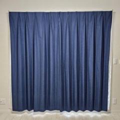 ニトリ 遮光1級・遮熱・遮音・ネイビー 幅100cm×丈200cm 2枚