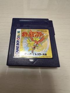 2025年最新】ポケモン 金 ゲームボーイの人気アイテム - メルカリ