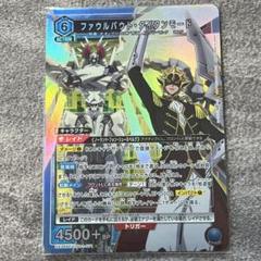 ファウルバウトタイタンモード SR コードギアス 奪還のロゼ