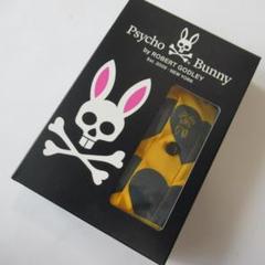 2025年最新】Psycho Bunny ボクサーパンツの人気アイテム - メルカリ