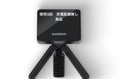 ガーミン アプローチ R10 ポータブル弾道測定器 : ゴルフ