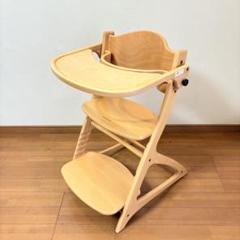 【美品・匿名配送】大和屋 ハイチェア マテルナEU テーブル&ガード付属