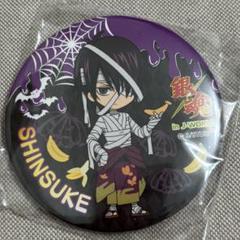 銀魂 J-WORLD ハロウィン ゴリバス　缶バッジ 銀時 土方　桂　高杉　他 銀魂 J-WORLD ハロウィン ゴリバス 缶バッジ 銀時 土方 桂 高杉