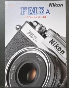 Nikon FM3A シルバー N 50mm f1.8 レンズ おまけ多数 Nikon FM3A シルバー 50mm f1 8 レンズ おまけ多数｜Yahoo
