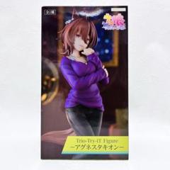 アグネスタキオン セット ウマ娘 アグネスタキオン セットオンライン で 販売