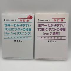 試験対策本5冊セット 71K+H0Z-msL.jpg