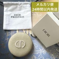 2025年最新】diorノベルティミラーの人気アイテム - メルカリ
