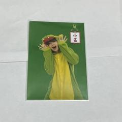 ニシコリ マーク ブロマイド アクキー ニシコリ マーク アクリルスタンド ブロマイド ファミマプリント