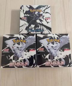 ポケモンカードゲーム 3BOX