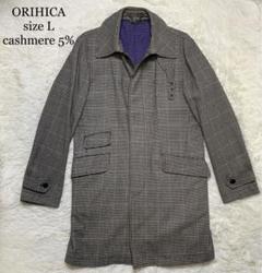 【美品】ORIHICA ロングステンカラーコートナイロン 比翼 XL ブラック A58_AH2422_c06_a020.jpg
