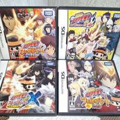 家庭教師ヒットマンシリーズ　　　　　　DSソフト　4点まとめ売り