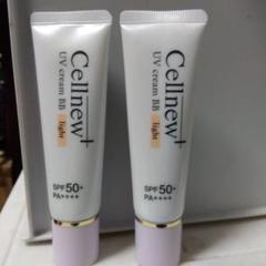 Cellnewプラス BBクリーム light 2本セット Cellnewプラス BBクリーム light 2本セット - メルカリ