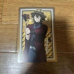 文豪ストレイドッグス 文スト 末広鐵腸 散策 ポスカ ポストカード 文スト 東京タワー RED 末広鐵腸 ポストカード - メルカリ