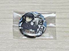 艦これ グッズ 缶マグネット 三日月のサムネイル