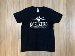 2025年最新】コブクロ グッズ tシャツの人気アイテム - メルカリ