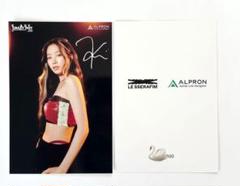 LE SSERAFIM ALPRON アルプロン　未開封　6枚セット LE SSERAFIM ALPRON ウンチェ 500枚限定ポストカード - メルカリ