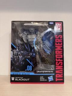2025年最新】トランスフォーマー ss-08の人気アイテム - メルカリ