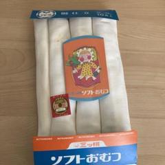 ドビー織　布オムツ　綿100% 7枚