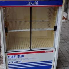 業務用 Asahiビール ショーケース
