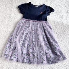 anyFAM　エニィファム　キッズ　チュール　花柄　ドッキングワンピース　140