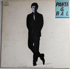 PANTA &HAL ルイーズ　EPレコード 2025年最新】panta halの人気アイテム - メルカリ