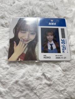 2025年最新】清水恵子 fc cdの人気アイテム - メルカリ