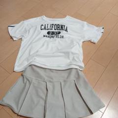 イオン　水着　3点セット　150