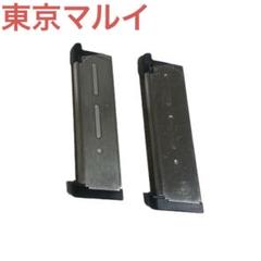 2025年最新】MEUピストル マガジンの人気アイテム - メルカリ