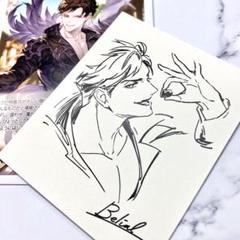 グラブル ベリアル 21点 まとめ売り 2025年最新】グラブル ベリアルの人気アイテム - メルカリ