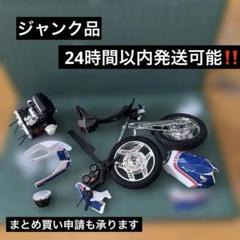 2025年最新】俺のマシンの人気アイテム - メルカリ