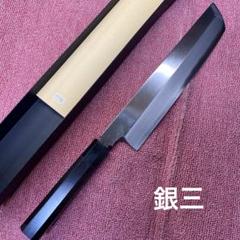 スマイル包丁屋 の出品した商品 - メルカリ