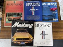 Mustang マスタング 洋書 完全読本　5冊セット m66169408745_1.jpg?1727845804