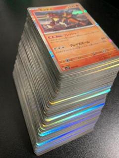 キラのみ 200枚 大量 まとめ売り セット ポケモンカード レア