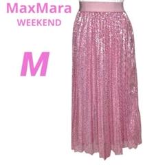 ★極美品★ MaxMara WEEKEND スパンコール プリーツスカートM ☆極美品☆ MaxMara WEEKEND スパンコール プリーツスカートM