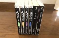 2022年最新】秋田漫画文庫の人気アイテム - メルカリ