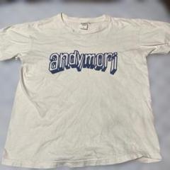 2025年最新】andymori tシャツの人気アイテム - メルカリ