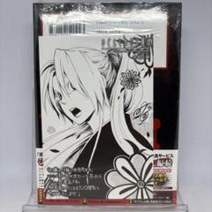 ひぐらしのなく頃に　初版帯付き　31冊セット 2025年最新】ひぐらし 初版の人気アイテム - メルカリ