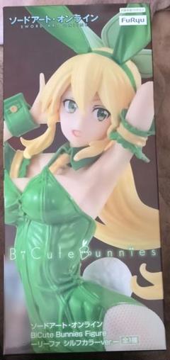2025年最新】BUNNIES figure リーファの人気アイテム - メルカリ