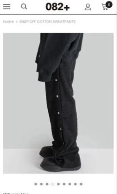 【Tiji Jojo着用】　ALYX SNAP OFF COTTON PANTS