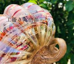 手造りのガラス かぼちゃのオーナメント 工芸品 mf