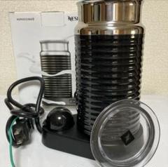 エアロチーノ3 ホワイト｜コーヒーアクセサリー｜ネスプレッソ