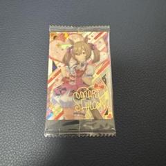 スマートファルコン トレーディングカード
