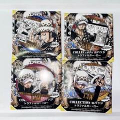 ワンピース HEROES 缶バッジトラファルガーロー まとめ売り ONE PIECE』コレクション缶バッジ“HEROES