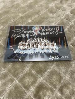 2025年最新】日向坂46 サイン入りチェキの人気アイテム - メルカリ