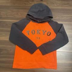 アンダーアーマー 東京読売ジャイアンツ パーカー キッズ YMD