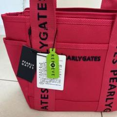 パーリーゲイツ　カートバック　ラウンドバック アカデミースタイルカートバッグ(ラウンドバッグ)|PEARLY GATES
