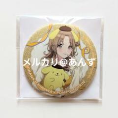 2025年最新】市川雛菜の人気アイテム - メルカリ